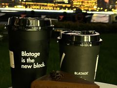 -BLATAGE COFFEE