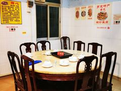 包厢-华哥新鲜猪精品美食