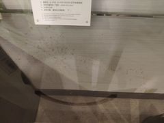 -珠海怡景湾大酒店