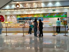 -糕材生(龙湖北京大兴天街店)