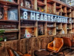 等位区-8 Hearts Coffee(悟锦世纪大楼店)