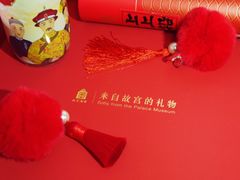 -三禾北京稻香村(北京市百货大楼店)