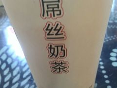 -传统手工面