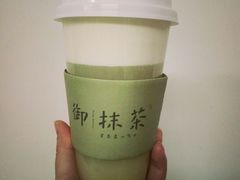 -御抹茶