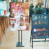 缤果时光甜品店