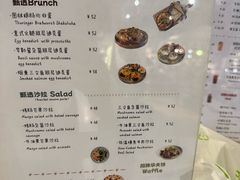 -BE BRIGHT KITCHEN(正佳广场店)