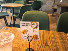 -Wagas沃歌斯(星荟中心店)