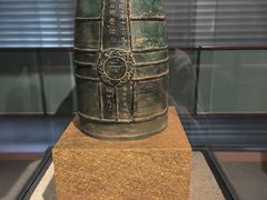 -大钟寺古钟博物馆