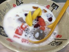 -溢仙茶(中防万宝城店)