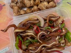 -蓝精灵饺子店