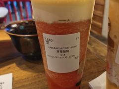 草莓酪酪-LELECHA乐乐茶(上海五角场万达广场店)