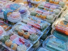 -鼎丰真(重庆路店)