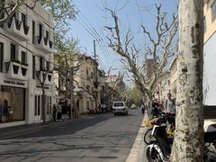 -安福路
