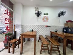 -许记生煎(遵义路店)