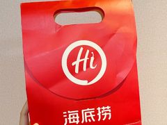 -海底捞火锅(龙湖三千集店)