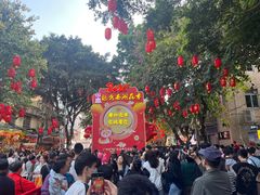 -越秀西湖花市(广州城市广场花卉店)