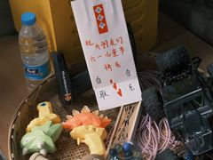 -悟饮门市景店