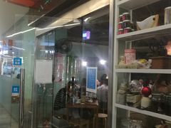 门面-八十八粉儿(尚都店)
