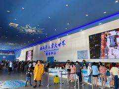 -宁波冰雪大世界(北仑区)