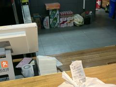 -樊二郎·驴蹄子面(科技路店)