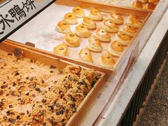 -泸溪河桃酥(长乐路店)