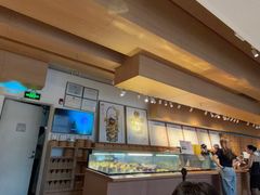 -tea'stone (万象天地店)