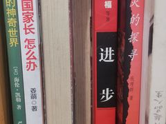 -和府捞面(天河领展广场店)