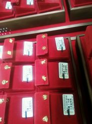 -中国黄金(北京旗舰店)