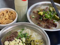 -超记粉店(阜民店)
