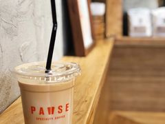 香草拿铁-PAUSE(恒大广场店)