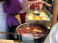 -三兄弟高炉烧饼