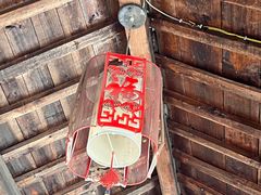 -冶父山国家森林公园