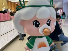 -泡泡玛特POPMART(合生汇店)