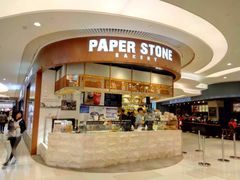 门面-PAPER STONE BAKERY(天环店)