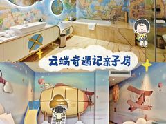 -厦门北海湾惠龙万达嘉华酒店