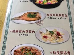 -海鲜街菜馆(海珠南路店)