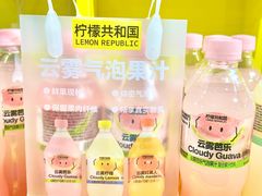 -上海第一八佰伴