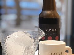 -KAFVS咖啡思咖啡馆(香海路店)