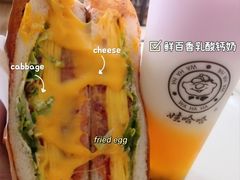 -Al Salam莫的三明治