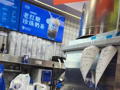 -煲珠公·老红糖珍珠奶茶(长宁龙之梦店)