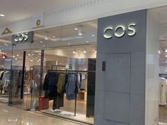 -COS(月星环球港店)