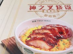 -翠华餐厅(正佳广场店)