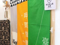 -呷贺盐酥鸡(抄纸巷店)