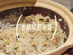 -大鸽饭(岗顶店)
