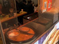 -两勺子一碗口水鸡拌面