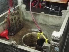 -芦芽山旅游度假区