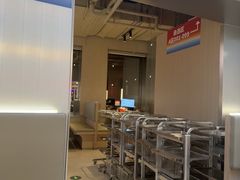 -海底捞大排档火锅(打浦路店)