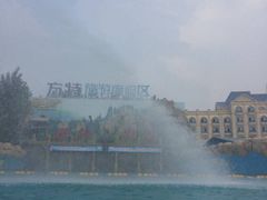 -郑州方特水上乐园