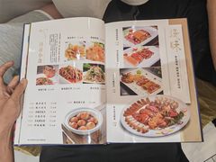 菜单-渔旺喜宴(银座店)