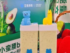 -太原茂业天地购物中心